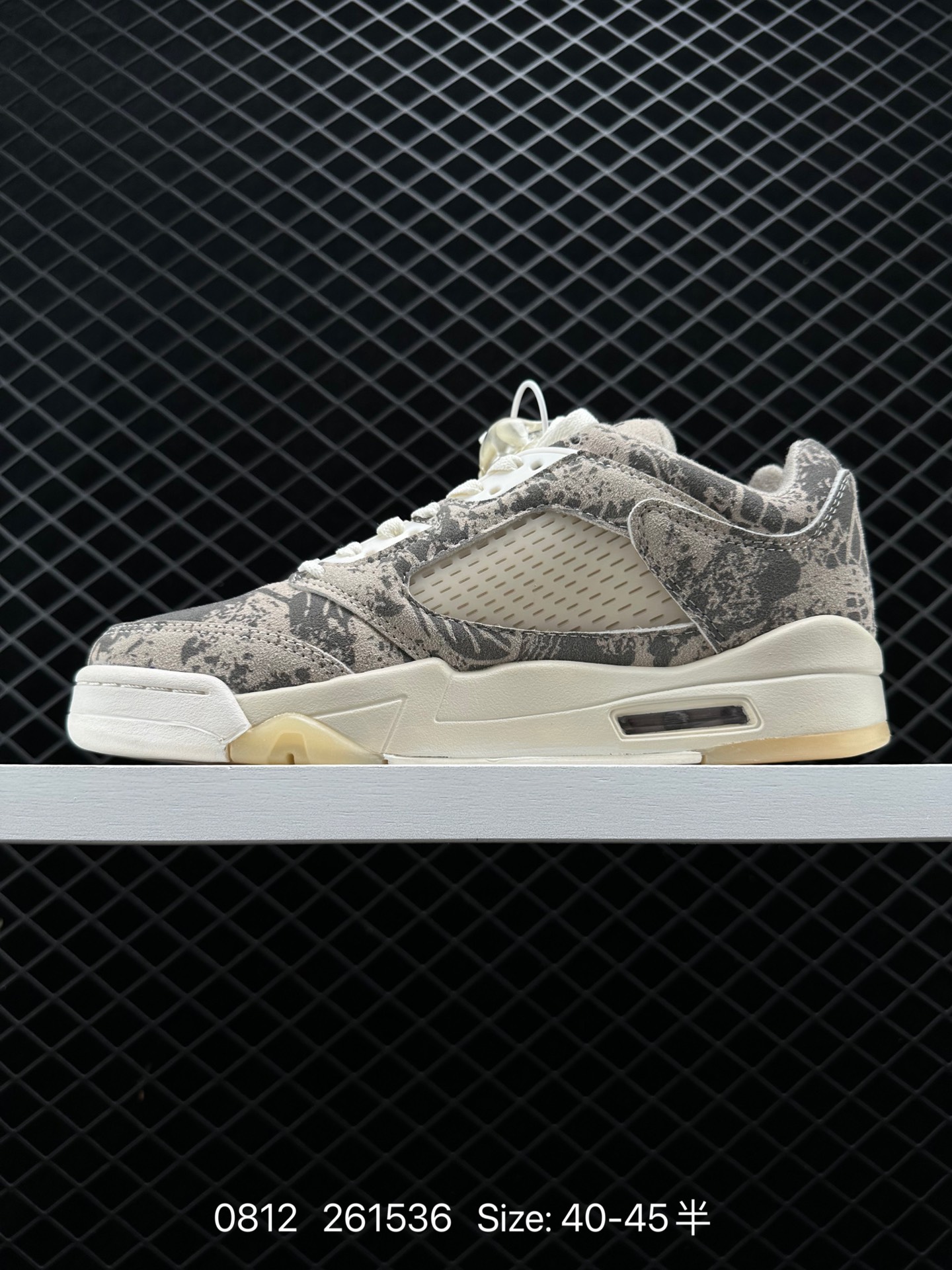 Air Jordan 5 Retro Low 